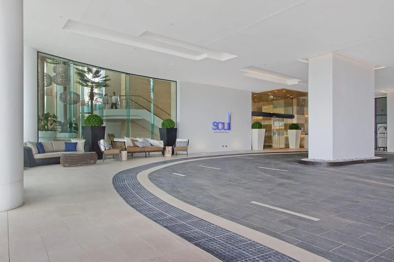 Soul - 2 Bedroom Apartment With Private Plunge Pool - Q Stay Gold Coast 0*,